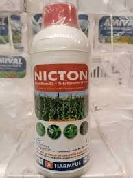 Maize clear Herbicide