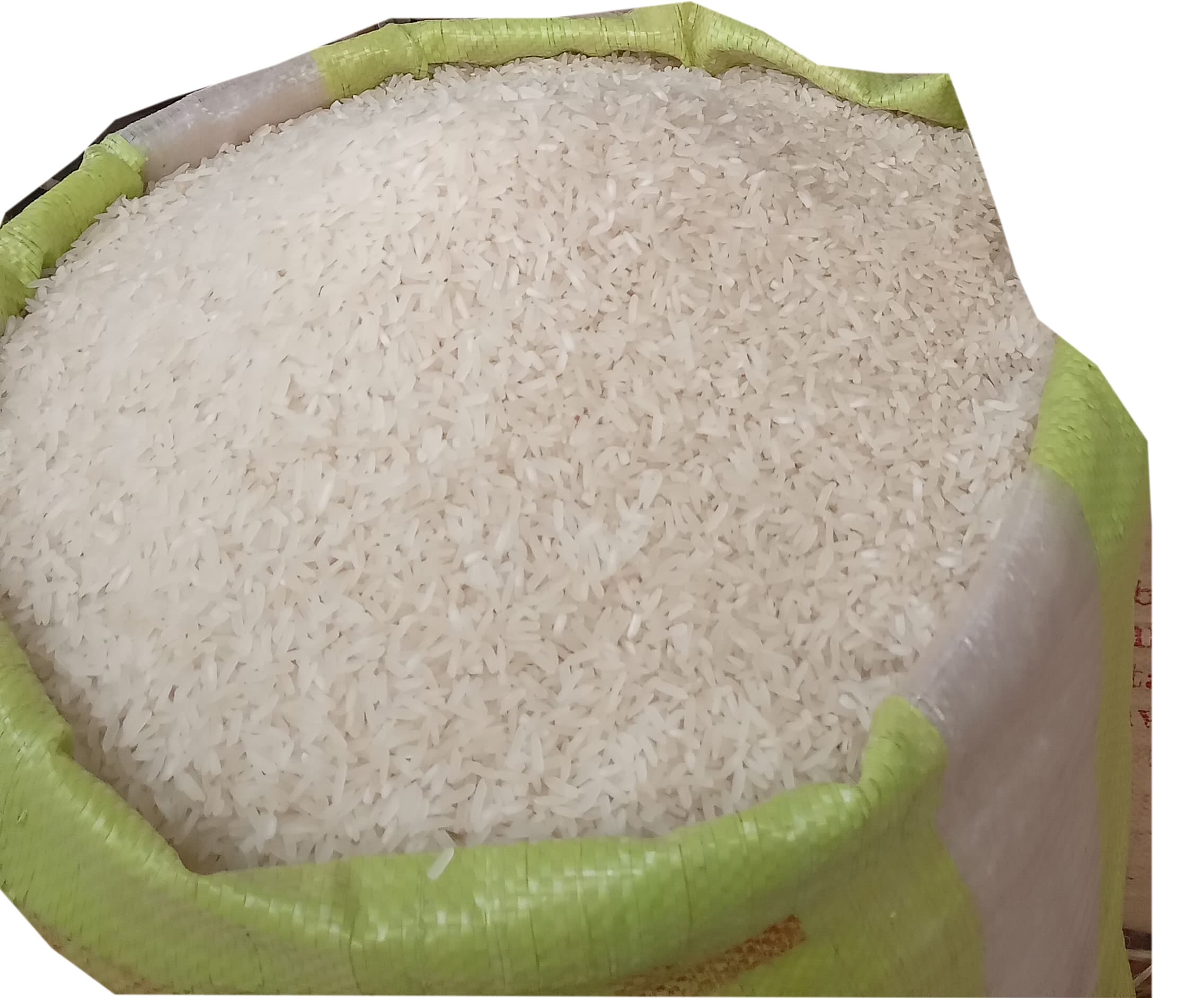 Super Rice
