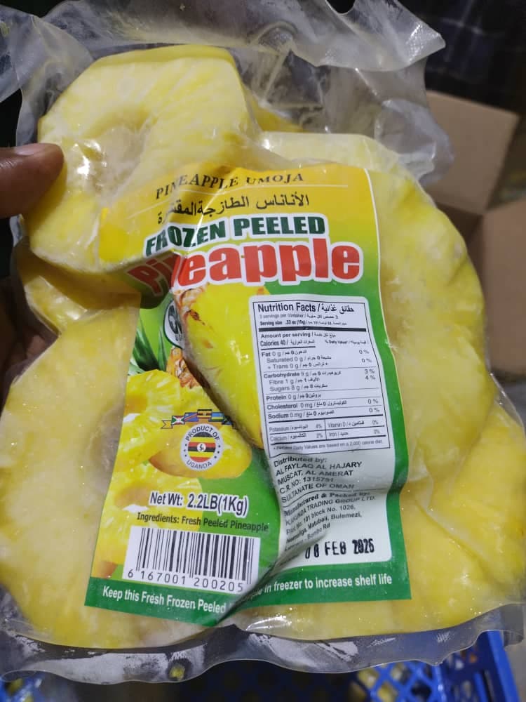 Frozen chopped pineapples
